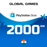 Карта PlayStation PSN 2000 INR Индия  КОД ПОПОЛНЕНИЯ