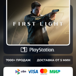 007 First Light PS5 Турция | Индия