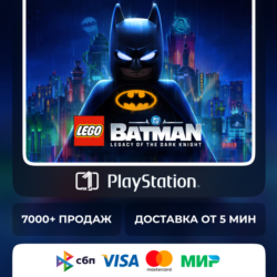LEGO Batman: Legacy of the Dark Knight • PS5 • Турция | Украина | Индия