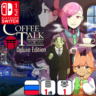 Coffee Talk Tokyo - Deluxe Edition | Nintendo Switch 1/2