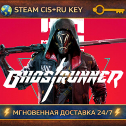 🎮 Ghostrunner 💎 STEAM Ключ | (СНГ РФ) 🔑 🎮