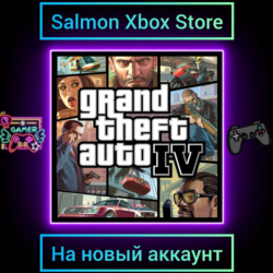 Grand Theft Auto IV Xbox One\Series | На Новый Аккаунт