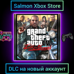 GTA IV: The Lost and Damned Xbox One\Series | На Новый аккаунт | DLC