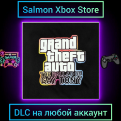 Grand Theft Auto: The Ballad of Gay Tony Xbox One\Series | Любой аккаунт | DLC