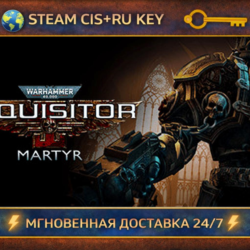 Warhammer 40,000: Inquisitor - Martyr 💎 STEAM Ключ | (СНГ РФ) 🔑
