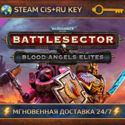 Warhammer 40,000: Battlesector - Blood Angels Elites    STEAM Ключ | (СНГ РФ)