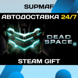 Dead Space 2 | STEAM GIFT | RU KZ UA CIS