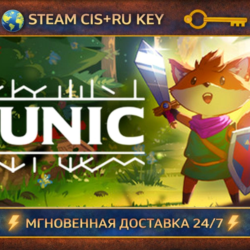 TUNIC 💎 STEAM Ключ | (СНГ РФ) 🔑