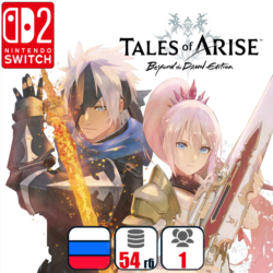 Tales of ARISE - Beyond the Dawn Edition | Nintendo Switch 2