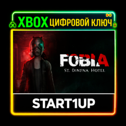 FOBIA - ST. DINFNA HOTEL XBOX ONE/X|S КЛЮЧ