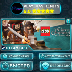 🎁LEGO® Pirates of the Caribbean The Video Game *RU/BY/UA/СНГ Steam Auto