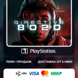 Directive 8020 • Выбор издания • PS5 • Турция | Украина | Индия