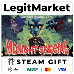 Midnight Special / Steam АВТО / РУ   МИР
