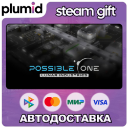 Possible One: Lunar Industries Steam Gift / Россия   МИР / АВТО