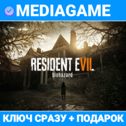 Resident Evil 7 biohazard GOLD EDTION (steam ключ, РФ   СНГ)   ПОДАРОК