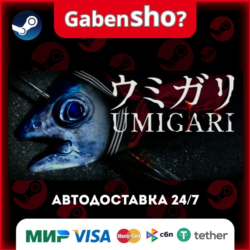 UMIGARI | ウミガリ СТИМ Steam Gift