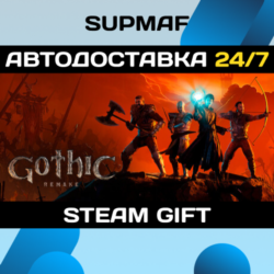 Gothic 1 Remake | STEAM GIFT | RU・KZ・UA・BY・CIS