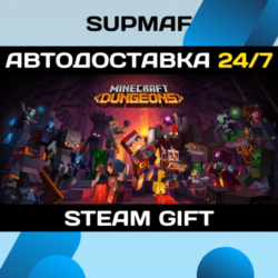 Minecraft Dungeons | STEAM GIFT | RU KZ UA CIS