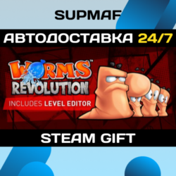 Worms Revolution Gold Edition | STEAM GIFT | RU KZ UA BY CIS