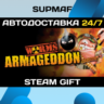 Worms Armageddon | STEAM GIFT | RU KZ UA BY CIS