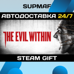 The Evil Within | STEAM GIFT | RU KZ UA CIS