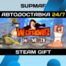 Worms W.M.D | STEAM GIFT | RU KZ UA CIS