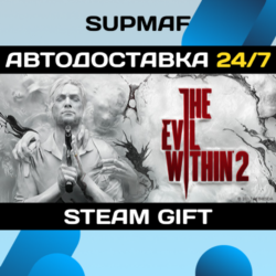 The Evil Within 2 | STEAM GIFT | RU KZ UA BY CIS