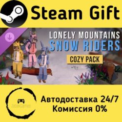 🚀 Lonely Mountains: Snow Riders - Cozy Pack 🤖 Steam Gift Россия ⚡ мгновенно
