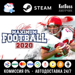 🔑 Россия   Мир | Doug Flutie's Maximum Football 2020 | Ключ | Steam