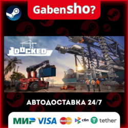 Docked СТИМ Steam Gift