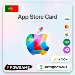 Apple Gift Card | Португалия | EUR 2-250 | АВТО ВЫДАЧА