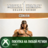 MK1: Конан-варвар XBOX На Любой Регион