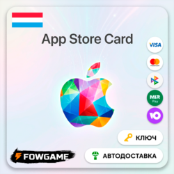 Apple Gift Card | Люксембург | EUR 15-100 | АВТО ВЫДАЧА