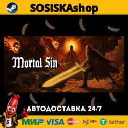 Mortal Sin   ВЫБОР РЕГИОНА STEAM