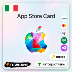 Apple Gift Card | Италия | EUR 2-250 | АВТО ВЫДАЧА