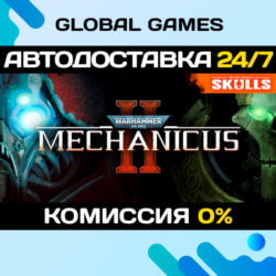Warhammer 40,000: Mechanicus 2 STEAM GIFT 🚀АВТОДОСТАВКА
