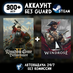 Kingdom Come: Deliverance II   Windrose   900 ИГР STEAM АККАУНТ