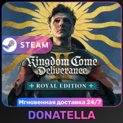 Kingdom Come: Deliverance II | Выбор издания | РФ   СНГ | Steam Ключ