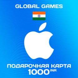 Подарочная карта Apple iTunes 1000 INR Индия