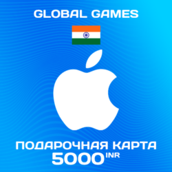 Подарочная карта Apple iTunes 5000 INR Индия