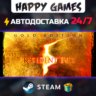 Resident Evil 5 Gold Edition STEAM АВТОДОСТАВКА