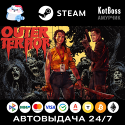 Outer Terror | Steam | Ключ | РФ   Мир