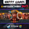 Age of Empires II: Definitive Edition STEAM АВТОДОСТАВКА