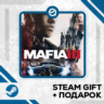 Mafia III: Definitive Edition • GLOBAL