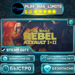 🎁Star Wars - Rebel Assault 1 and 2 *RU/BY/UA/СНГ Steam Auto