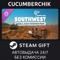Ranch Simulator: Southwest Ranch & Farm Expansion pack✅STEAM GIFT AUTO✅RU МИР