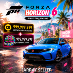 FH6 • КРЕДИТЫ CR   SUPER WHEELSPINS SWS • FORZA HORIZON 6 ПРОКАЧКА ФОРЗА ХОРАЙЗЕН 6