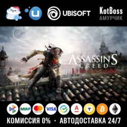 Россия   СНГ | Assassin&acute;s Creed 3: Liberation HD (2014) / III | Ключ | Ubisoft