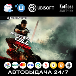Tom Clancy&acute;s Splinter Cell: Conviction - Standard Edition | Ubisoft | Ключ | РФ   СНГ
