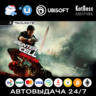 Tom Clancy&acute;s Splinter Cell: Conviction - Standard Edition | Ubisoft | Ключ | РФ   СНГ